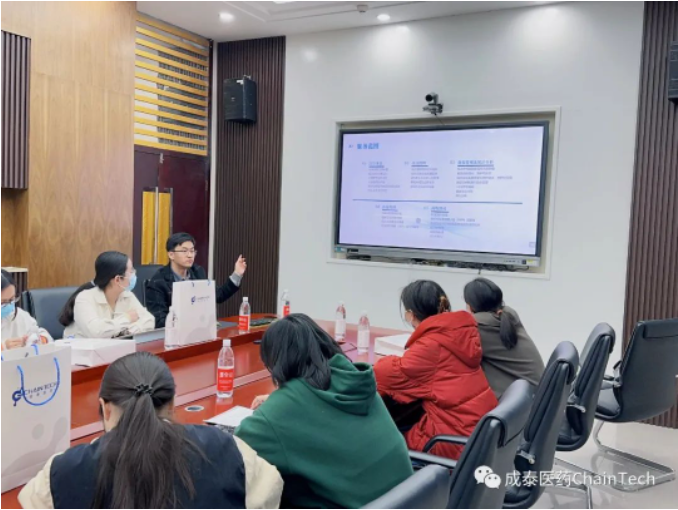 University Presentations, Talent Recruitment --CHAINTECH & Zhenzhou University (https://www.e.shctpharm.com/) Company News 第2张